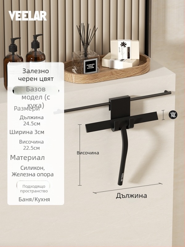 Стъклена чистачка за прозорци - едностранна чистачка, материал: коприна, артикул F98567M86T7H6T, автомобилна употреба