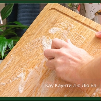 Дървен кухненски поднос, двустранна дъска за рязане, минималистичен дизайн