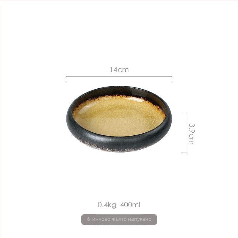 Порцеланова чиния за вечеря, японски стил глазура с ефект на напукване, кръгла, подходяща за микровълнова