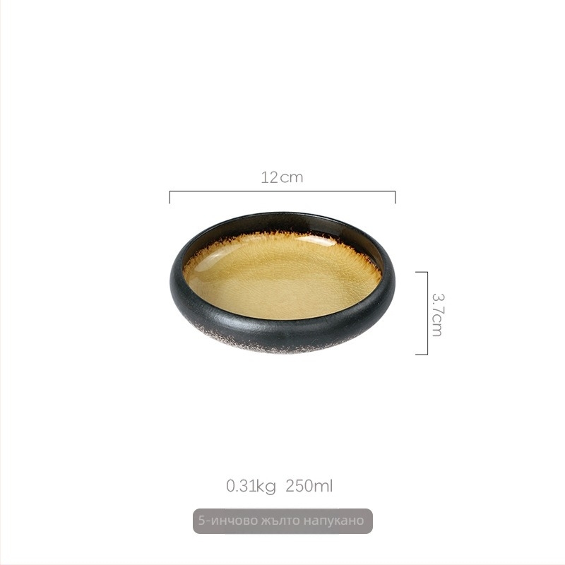 Порцеланова чиния за вечеря, японски стил глазура с ефект на напукване, кръгла, подходяща за микровълнова