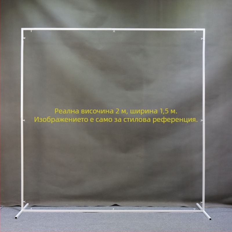 Сватбен арков входен фон за двор, железна рамка, картонена опаковка, за сватби