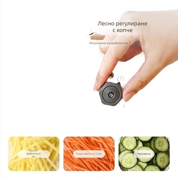 Многофункционален резач за зеленчуци за домакинство с автоматична функция, регулируема дебелина на картофите, резач за лимони и плодове; пластмасов кухненски инструмент