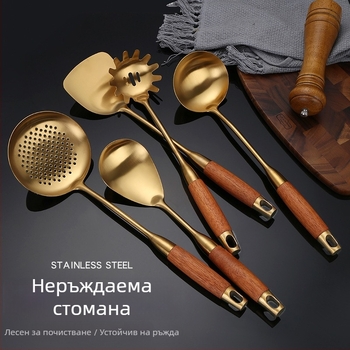 Комплект лопатки и лъжици от неръждаема стомана 304 с дървени дръжки от круша – висока температурна устойчивост, антиизгаряне, за готвене и сервиране