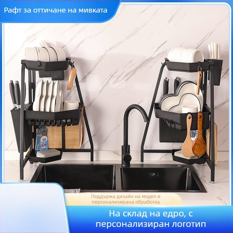 Стелаж за съдове за мивка с дренаж, ъглов и сгъваем, триъгълен многофункционален, карбонова стомана