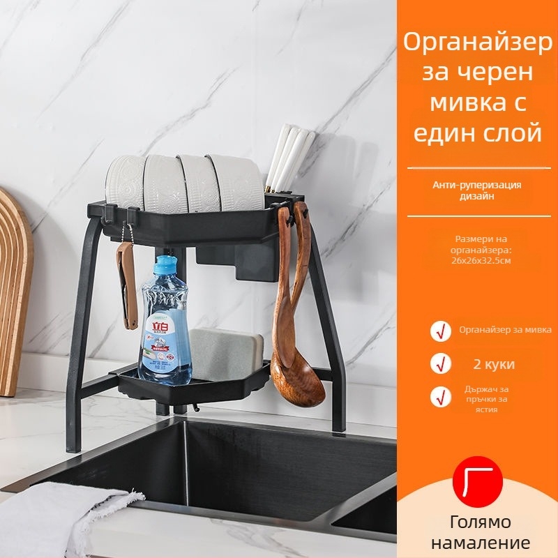 Стелаж за съдове за мивка с дренаж, ъглов и сгъваем, триъгълен многофункционален, карбонова стомана