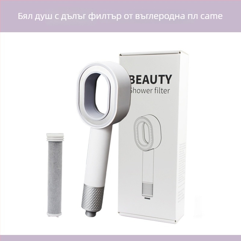 Ръчна душ глава за ароматерапия с филтър от въглеродни влакна | ABS материал | функция: пръскане и дъждовен душ | модел MU-001