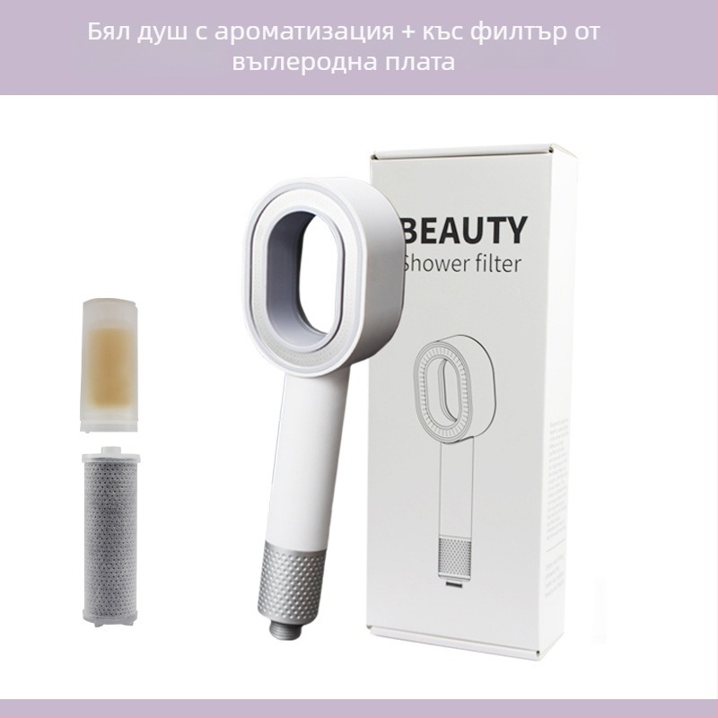 Ръчна душ глава за ароматерапия с филтър от въглеродни влакна | ABS материал | функция: пръскане и дъждовен душ | модел MU-001