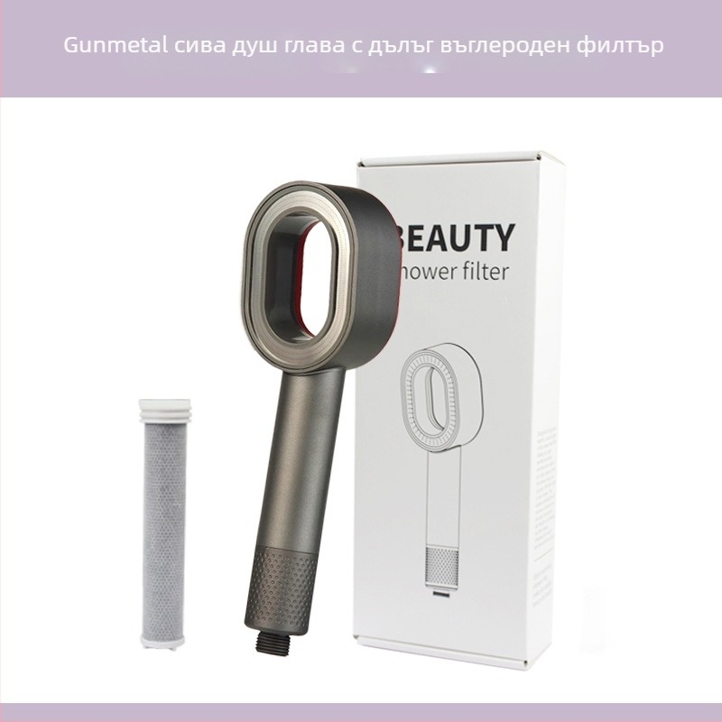 Ръчна душ глава за ароматерапия с филтър от въглеродни влакна | ABS материал | функция: пръскане и дъждовен душ | модел MU-001