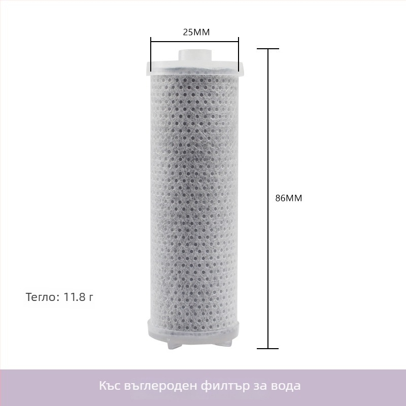 Ръчна душ глава за ароматерапия с филтър от въглеродни влакна | ABS материал | функция: пръскане и дъждовен душ | модел MU-001