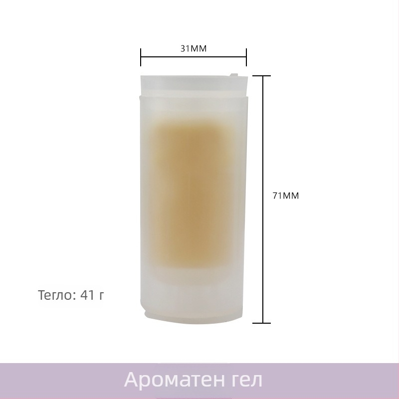 Ръчна душ глава за ароматерапия с филтър от въглеродни влакна | ABS материал | функция: пръскане и дъждовен душ | модел MU-001