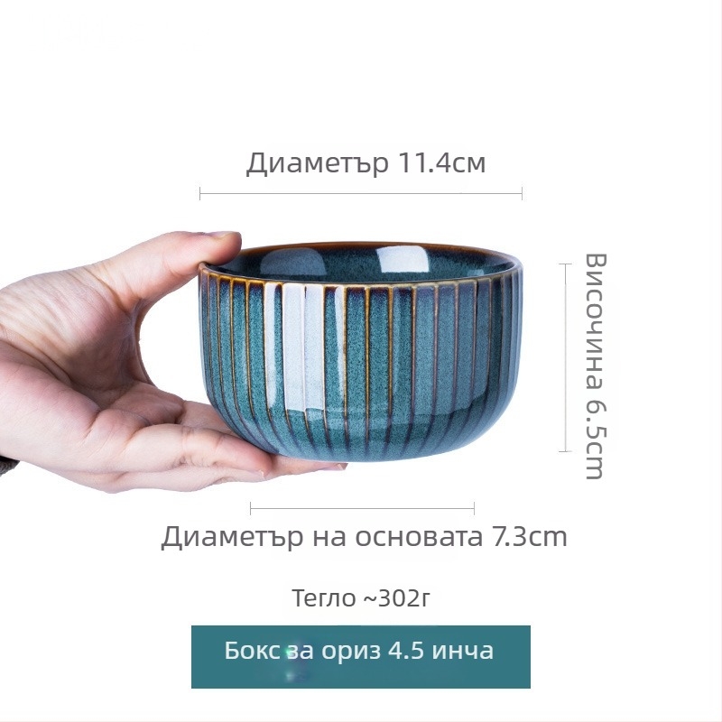 Керамичен сервиз за хранене — порцеланови купи и чинии, кръгла форма, подходящ за микровълнова, глазуриран повърхност при изпичане, стил светло лукс ретро