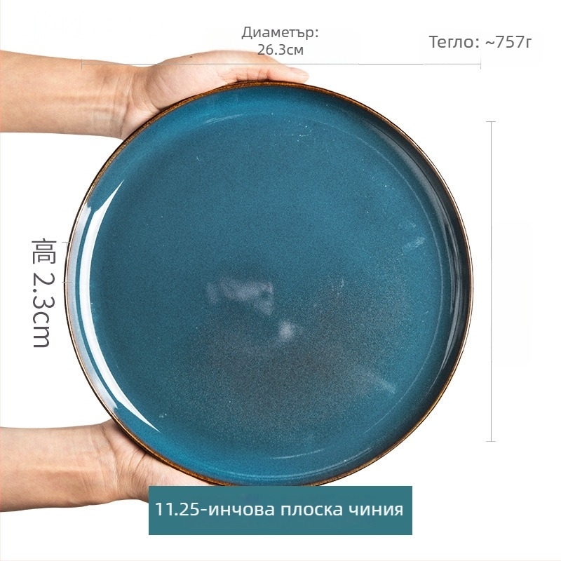 Керамичен сервиз за хранене — порцеланови купи и чинии, кръгла форма, подходящ за микровълнова, глазуриран повърхност при изпичане, стил светло лукс ретро