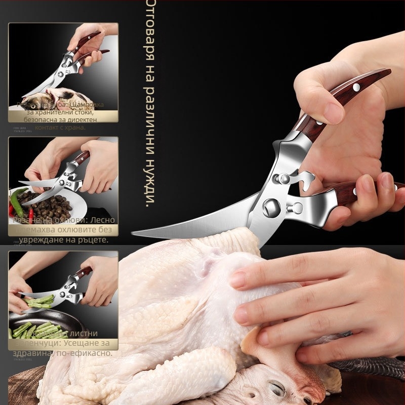 Многофункционални кухненски ножици за кости на пиле с остриета от 430 неръждаема стомана и дървена дръжка, марка AKL, възможност за персонализиране на частна марка, пускане на пазара през 2024