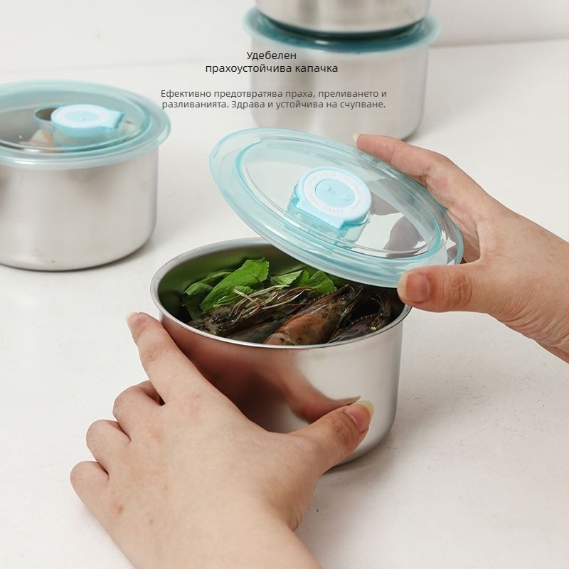 Стоманена правоъгълна кутия за хладилник с капак, запечатваща за съхранение на храна