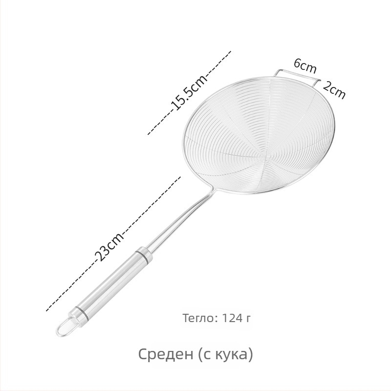 Pengxin 304 стоманен кухненски инструмент за филтрация и пържене — голямо сито с решетка за масло и лъжица за нудели