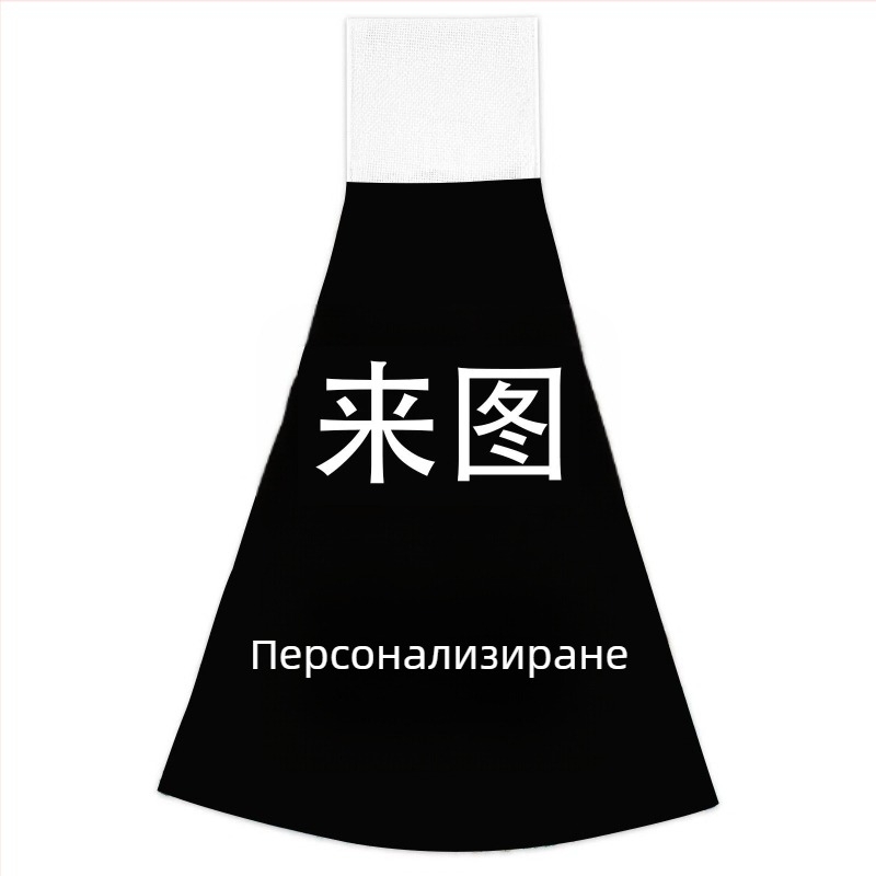 Хавлия за ръце с горски животни и растения, химическо влакно, 150d нишки, 200g+