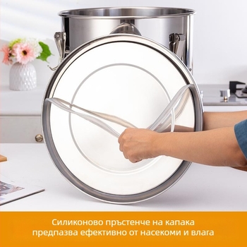 Кутия за ориз от 304 неръждаема стомана със влагозащитено запечатване и заключващ механизъм, капацитет 10 л или повече