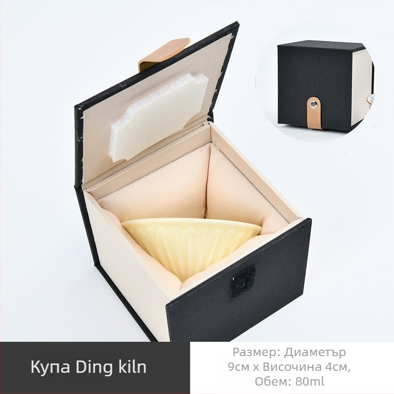 Dehua порцеланов комплект чайни чаши, нов китайски стил, монохромна глазура, подаръчна кутия