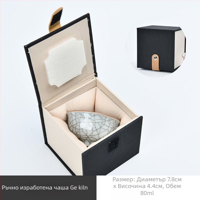 Dehua порцеланов комплект чайни чаши, нов китайски стил, монохромна глазура, подаръчна кутия