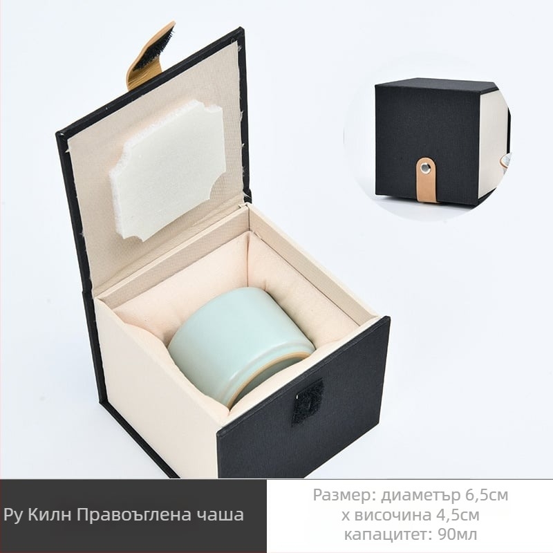 Dehua порцеланов комплект чайни чаши, нов китайски стил, монохромна глазура, подаръчна кутия