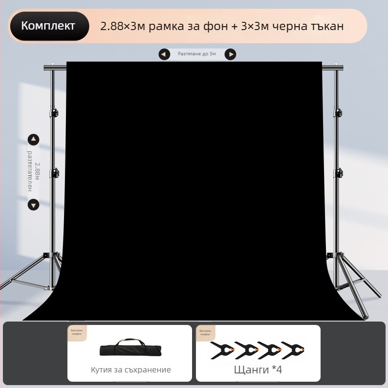 Стойка за фотографски фонове с разтегателна напречна греда, за окачване на фонови платна и снимки на лични документи — модел cs-107