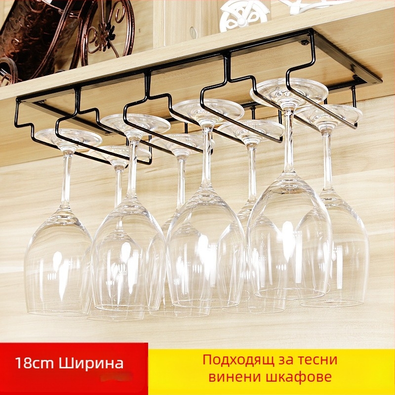 Държач за чаши от ковано желязо за стенен монтаж – модерен минималистичен стил, изработен от желязна тел, тегло поне 1 кг