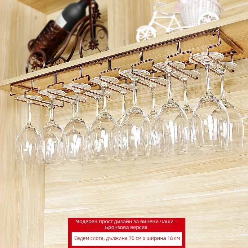 Държач за чаши от ковано желязо за стенен монтаж – модерен минималистичен стил, изработен от желязна тел, тегло поне 1 кг