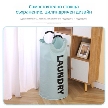 Aio торба за пране и кош за съхранение — 600D оксфорд плат, универсално приложение, модерен стил, марка Aio