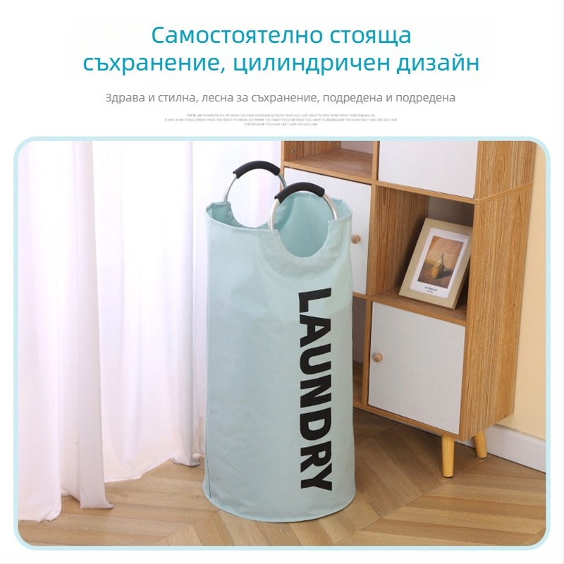 Aio торба за пране и кош за съхранение — 600D оксфорд плат, универсално приложение, модерен стил, марка Aio