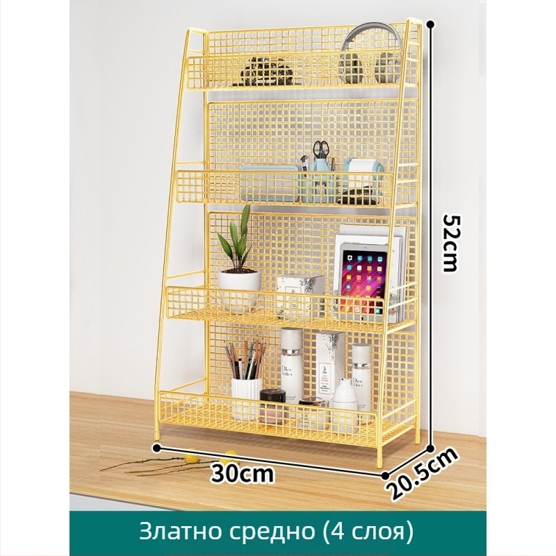 Десктоп стелаж за съхранение, въглеродна стомана, 4 нива, модерен минималистичен дизайн, настолно поставяне, без монтаж