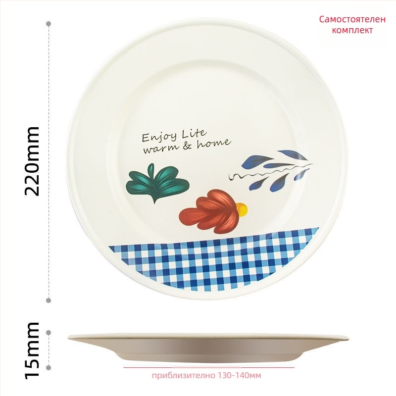 Държач за клечки за хранене и дренажна поставка – многофункционална кухненска поставка за прибори | Материал: PP | Марка: Chu Luoyun | Не за внос | Без персонализация