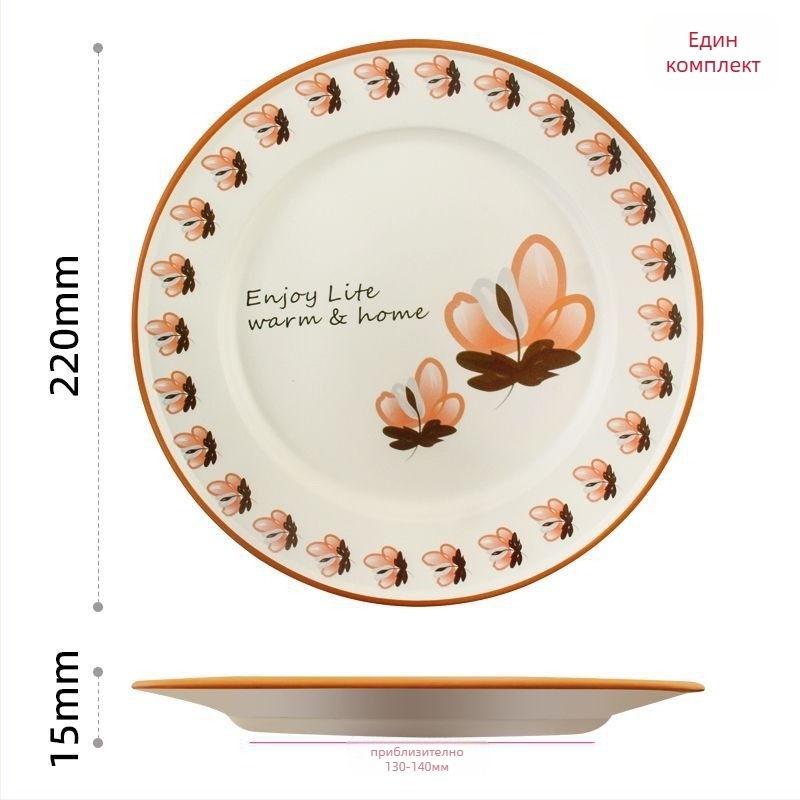 Държач за клечки за хранене и дренажна поставка – многофункционална кухненска поставка за прибори | Материал: PP | Марка: Chu Luoyun | Не за внос | Без персонализация