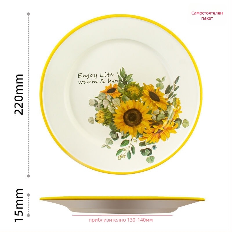 Държач за клечки за хранене и дренажна поставка – многофункционална кухненска поставка за прибори | Материал: PP | Марка: Chu Luoyun | Не за внос | Без персонализация