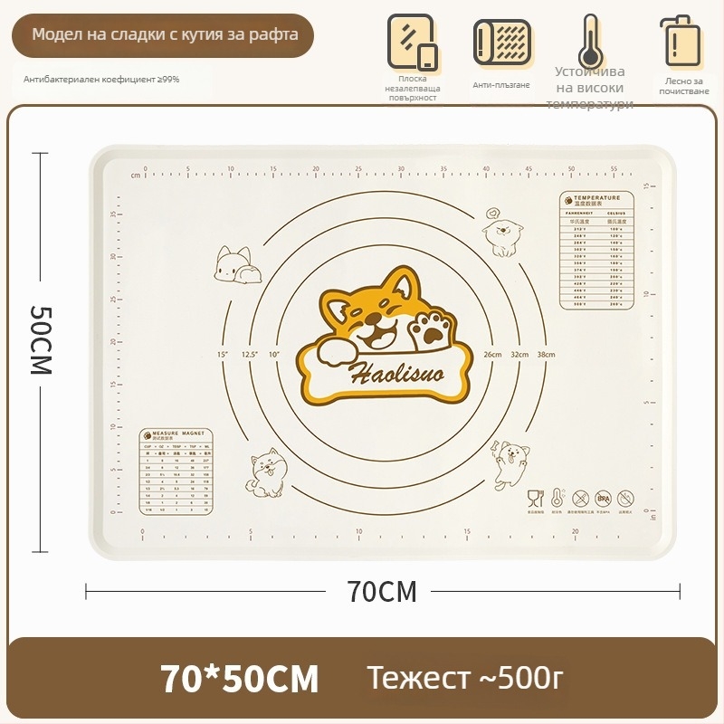 Силиконова подложка за месене и разточване — Sylvania, възможност за печат на лого, персонализируема, пусната през 2023 г.