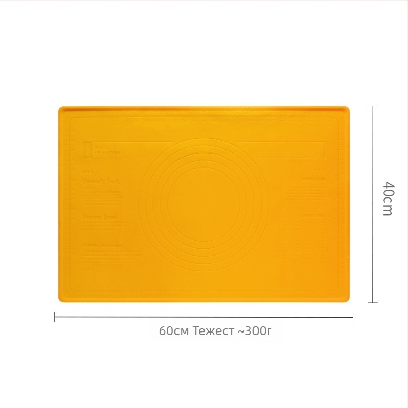 Силиконова подложка за месене и разточване — Sylvania, възможност за печат на лого, персонализируема, пусната през 2023 г.