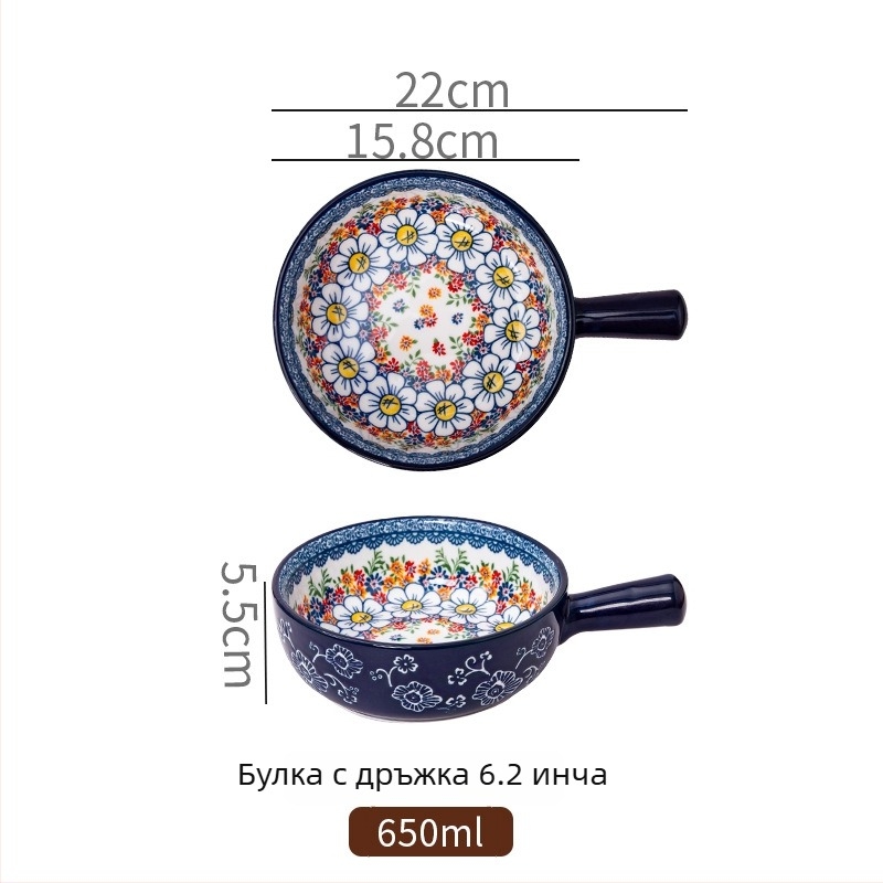 Порцеланова салатна купа с дръжка, растителен принт, Nordic стил, кръгла форма, подходяща за микровълнова