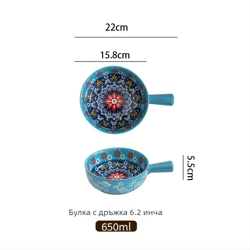 Порцеланова салатна купа с дръжка, растителен принт, Nordic стил, кръгла форма, подходяща за микровълнова