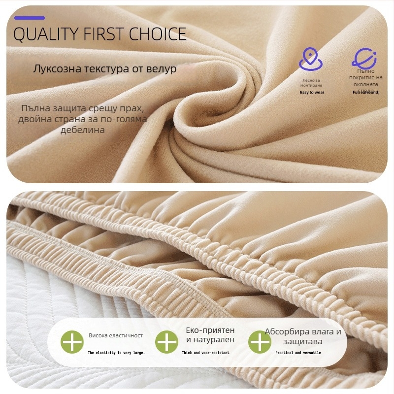 Калъф за възглавница на дивана, полиестерен, едноцветен, антиплъзгащ се, четирисезонен универсален, за модулни дивани, стил малко свеж