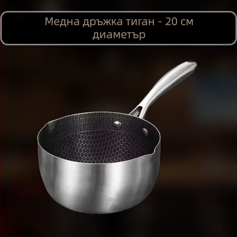 Супник от неръждаема стомана с незалепващо покритие, двойни дръжки и текстура с пчелна пита, подходящ за индукционни и газови печки