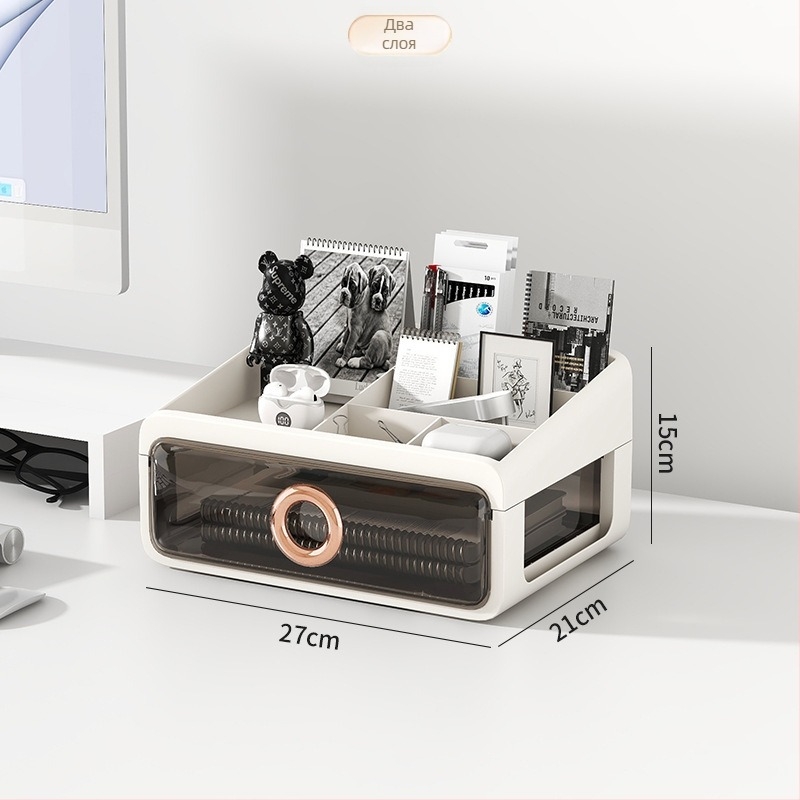 Козметичен органайзер за съхранение с прозрачни чекмеджета – пластмасов настолен организатор за грим и грижа за кожата, Yunshina, Jieyang, 2023