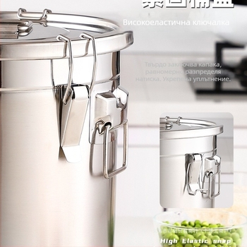 Контейнер за ориз – запечатан, против насекоми и влагоустойчив, 304 неръждаема стомана, хранителен клас