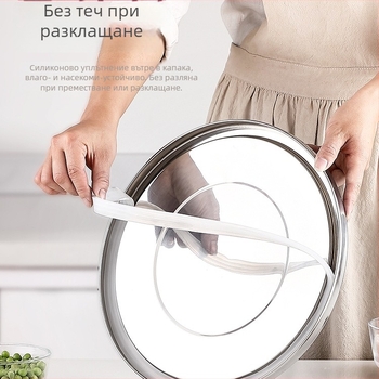 Контейнер за ориз – запечатан, против насекоми и влагоустойчив, 304 неръждаема стомана, хранителен клас