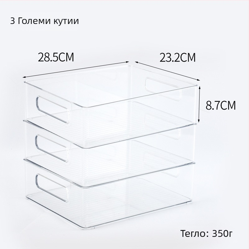 Кутия за съхранение във фризера за плодове и зеленчуци, хранителна пластмаса, прост стил, кухненски органайзер