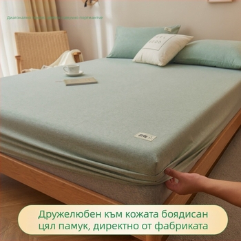 Покривка за легло – полиестер-памучна смес, твил тъкан, реактивно печатане и боядисване, под 300 г тегло, едноцветна