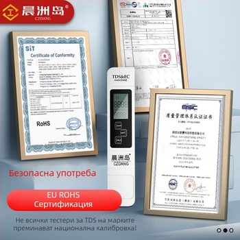 Портативен анализатор за качество на водата Morning Island A1 – pH, TDS 0–9999 ppm, проводимост 0–9999 µS/cm, точност 2% F.S.
