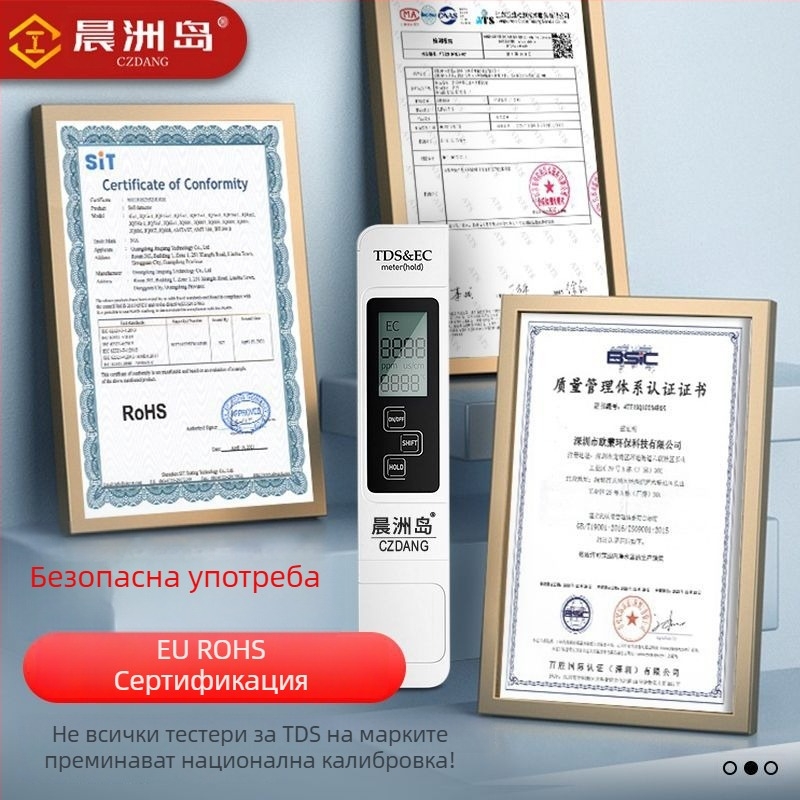 Портативен анализатор за качество на водата Morning Island A1 – pH, TDS 0–9999 ppm, проводимост 0–9999 µS/cm, точност 2% F.S.