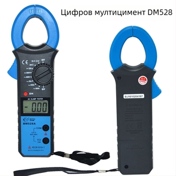 Дигитален клещов мултиметър 266 тип, висока точност, автоматичен диапазон, 50 мм захват, измерване на напрежение до 1000 V, ток до 1000 A, съпротивление 0–20 kΩ