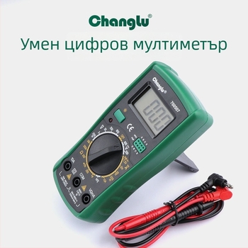 Long Deer цифров клампметър за напрежение и ток