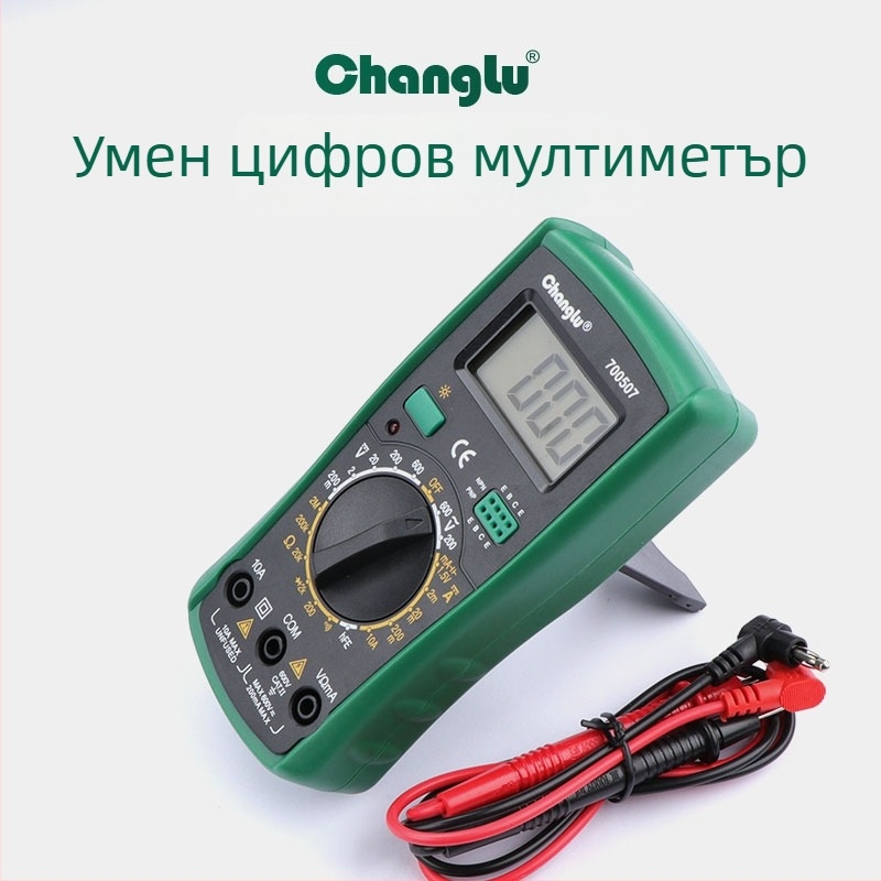 Long Deer цифров клампметър за напрежение и ток