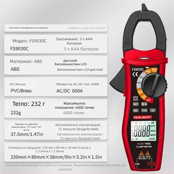 DC клампметър с обхват 600 A, напрежение до 600 V, съпротивление 60 MΩ, ширина на челюстта 37.5 mm